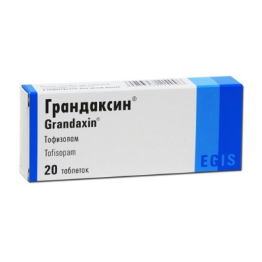 GRANDAXIN (TOFISOPAM)