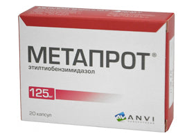 METAPROT