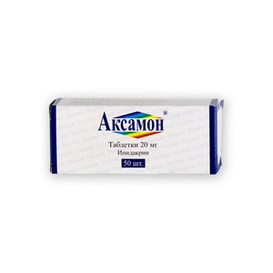 Axamon