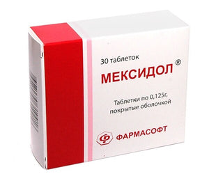 Mexidol (emoxypine succinate)