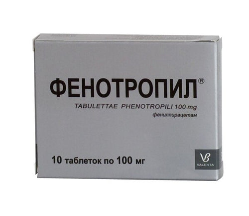 Phenotropil