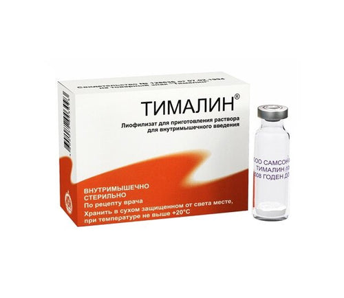 Thymalin